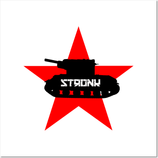 Stronk tank! Posters and Art